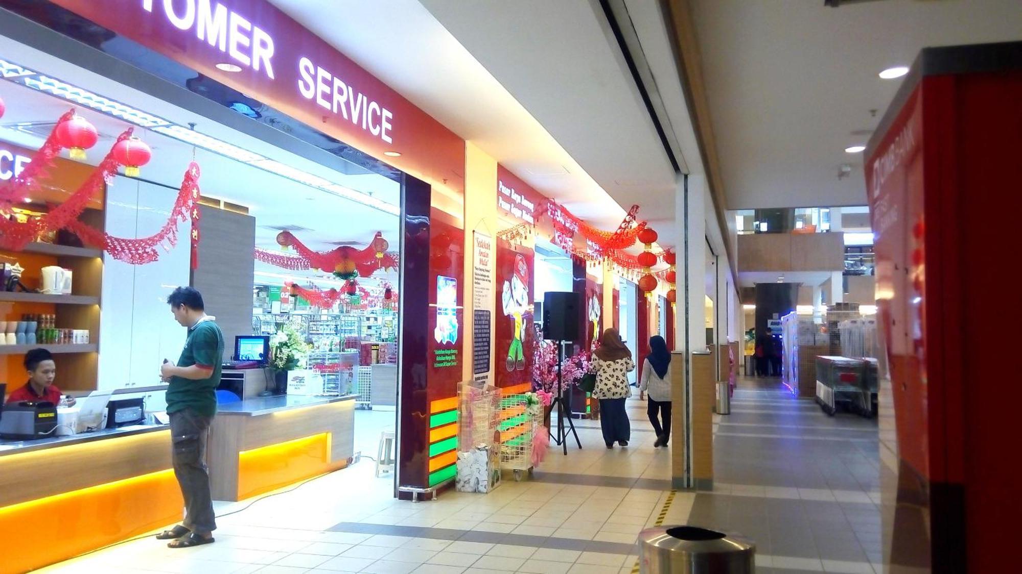 Azfa Suite13 At De Centrum Putrajaya-Bangi Kajang Exterior photo